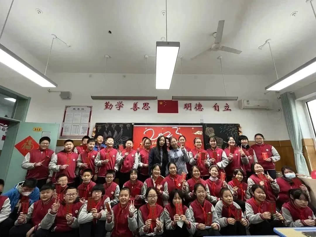 【立小•新春特辑】岁岁常欢愉，年年皆胜意｜“我的本命年”成长课程
