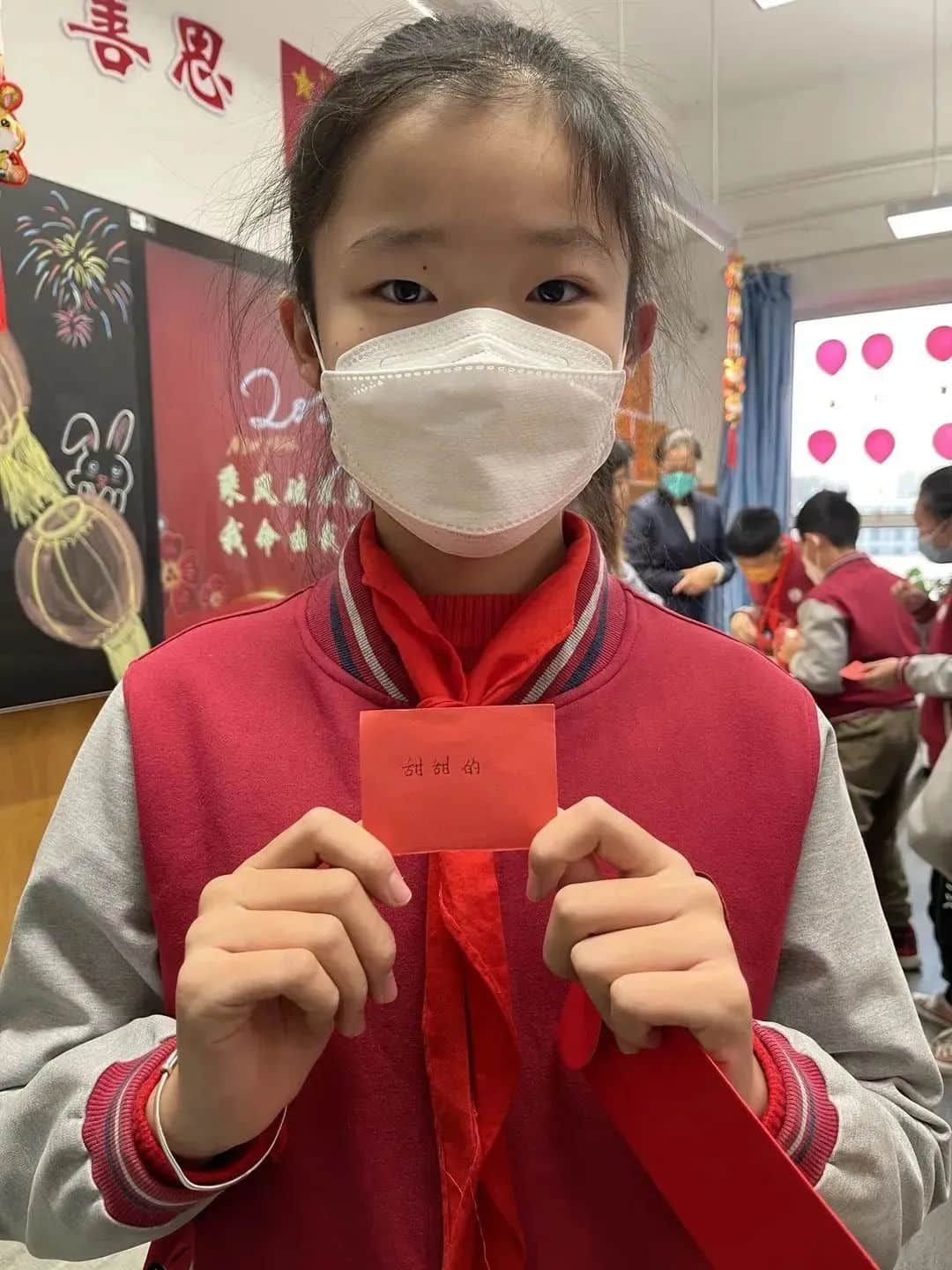 【立小•新春特辑】岁岁常欢愉，年年皆胜意｜“我的本命年”成长课程