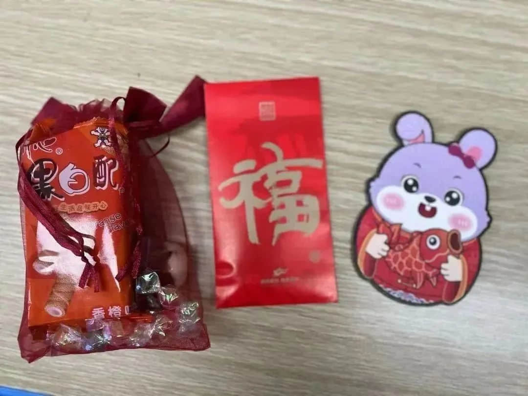 【立小•新春特辑】岁岁常欢愉，年年皆胜意｜“我的本命年”成长课程