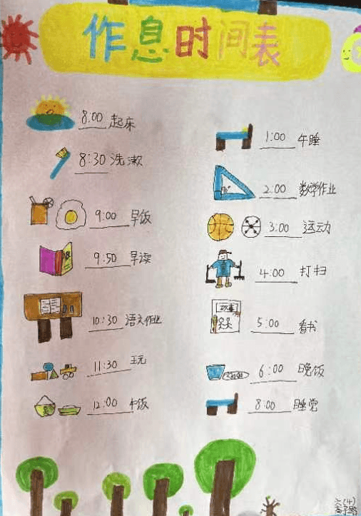 【立小•寒假实践】劳动实践新味道 争做寒假小达人｜高年级活动剪影