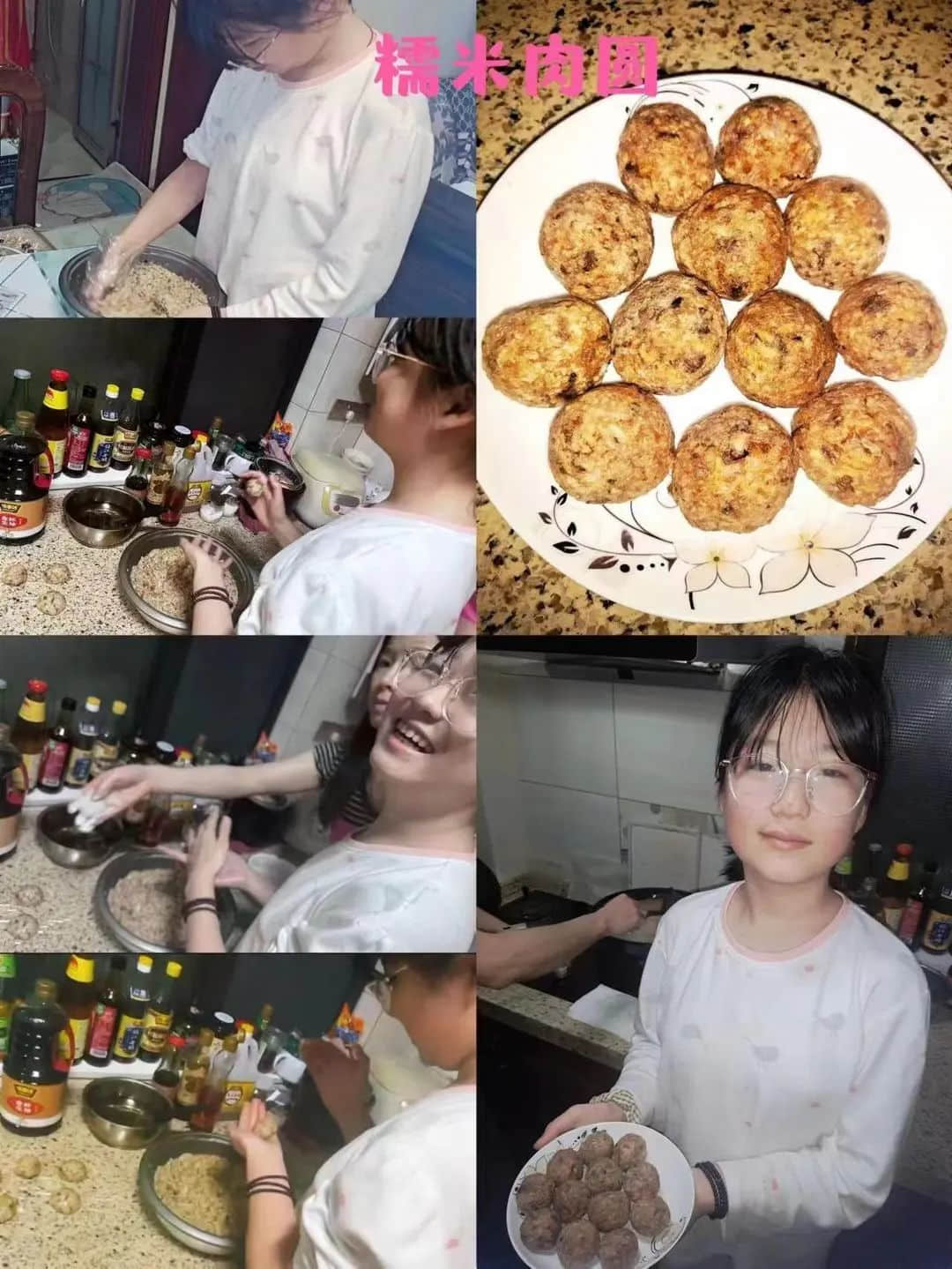 【立小•寒假实践】劳动实践新味道 争做寒假小达人｜高年级活动剪影
