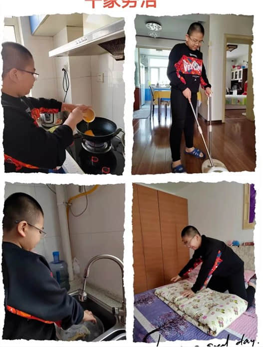 【立小•寒假实践】劳动实践新味道 争做寒假小达人｜高年级活动剪影
