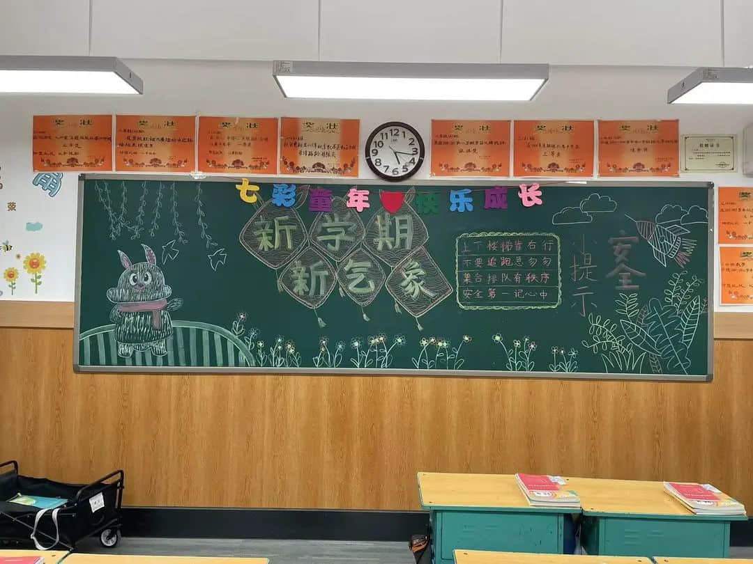 【立小•开学季】春暖花开芳香溢，立小翘首盼你归｜开学前工作筹备进行时ing......