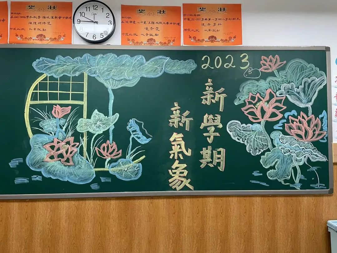 【立小•开学季】春暖花开芳香溢，立小翘首盼你归｜开学前工作筹备进行时ing......