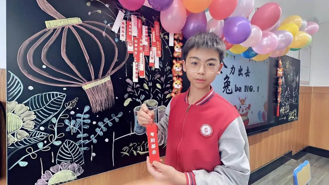 【立小•开学季】点燃新学期 奔赴有你的时光｜石家庄私立一中附属小学新学期开启仪式