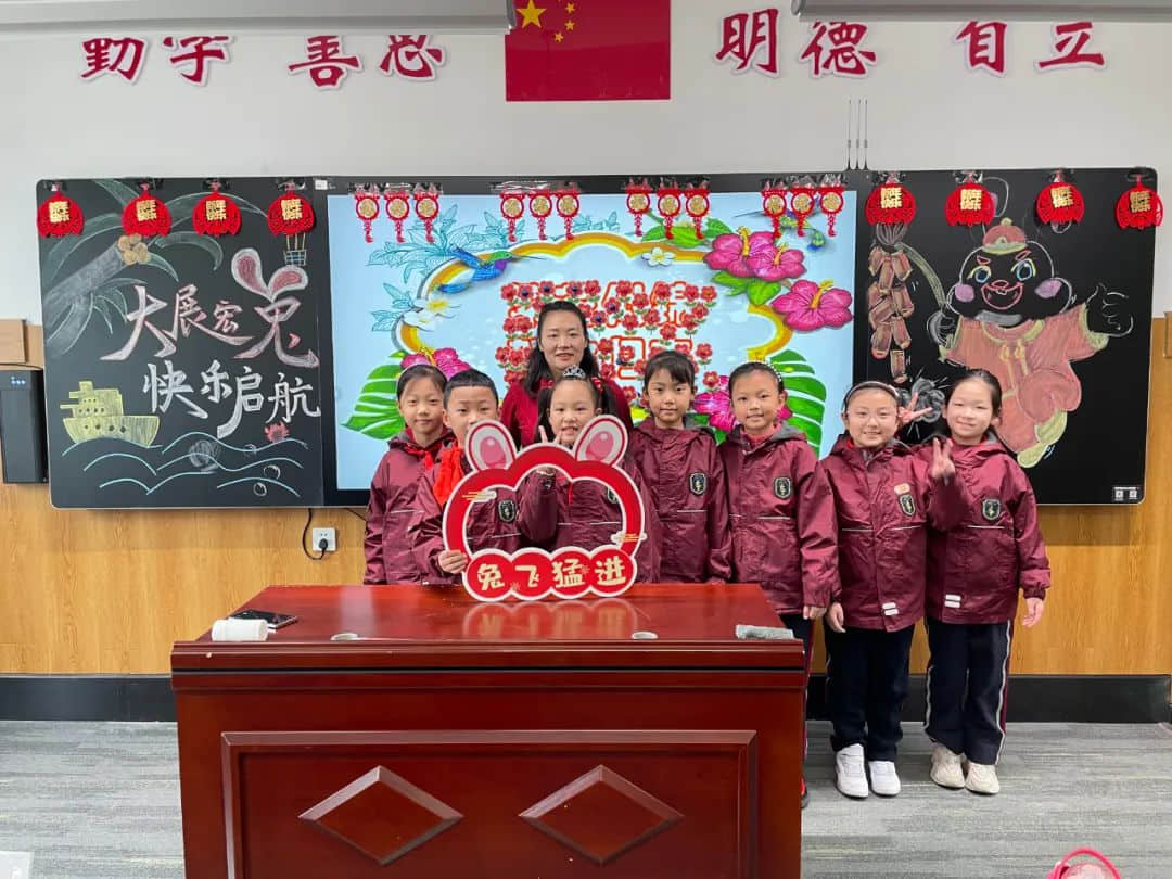【立小•开学季】点燃新学期 奔赴有你的时光｜石家庄私立一中附属小学新学期开启仪式