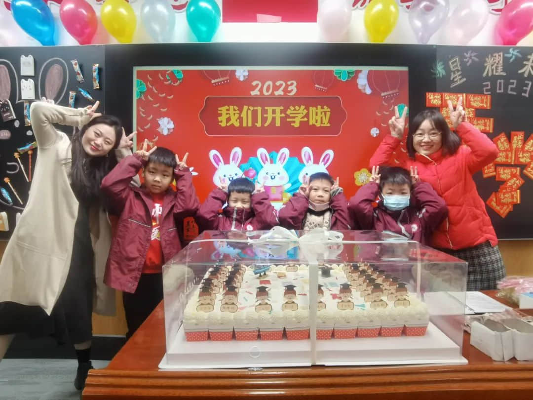 【立小•开学季】点燃新学期 奔赴有你的时光｜石家庄私立一中附属小学新学期开启仪式