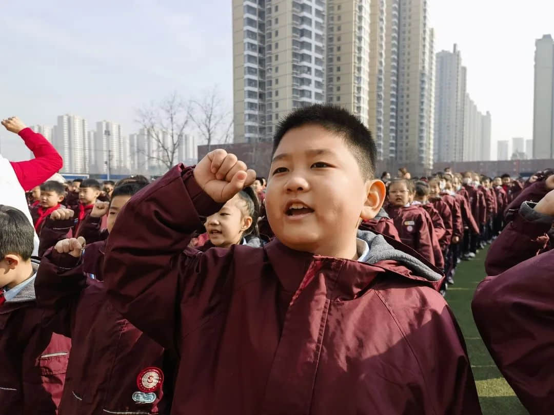 【立小•开学季】扬帆启征程 奋楫再出发｜石家庄私立一中附属小学新学期开学典礼