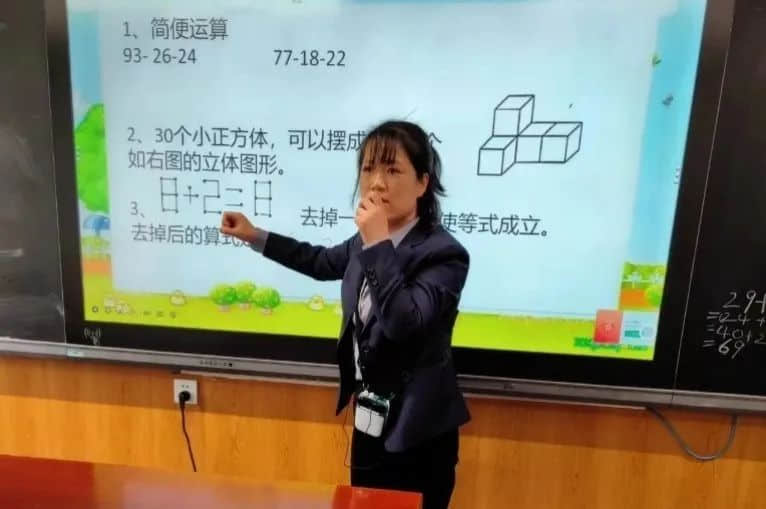 【立小•开学季】推门听课常态化 教研把脉提质量｜石家庄私立一中附属小学新学期推门听课活动