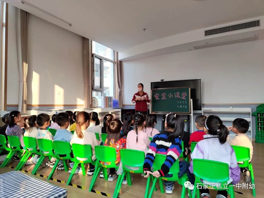 【幼见开学】相约春天 立宝儿开学季·生活篇