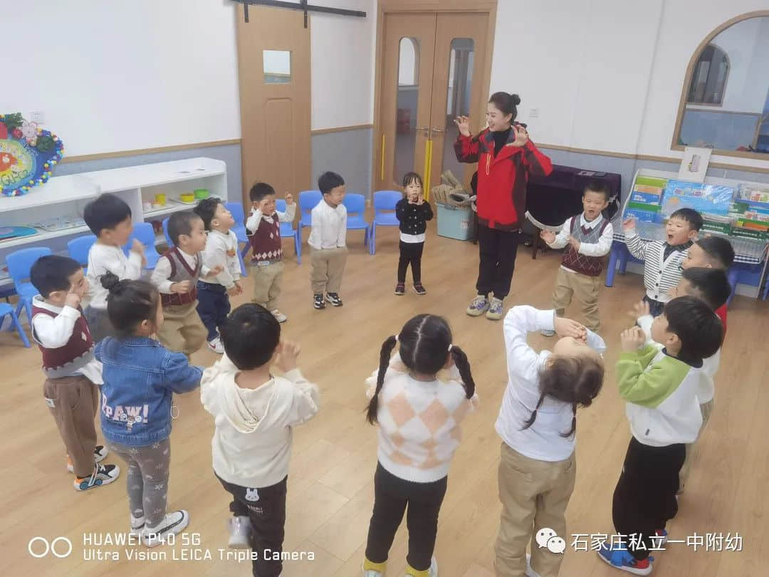 【幼见开学】相约春天 立宝儿开学季·生活篇