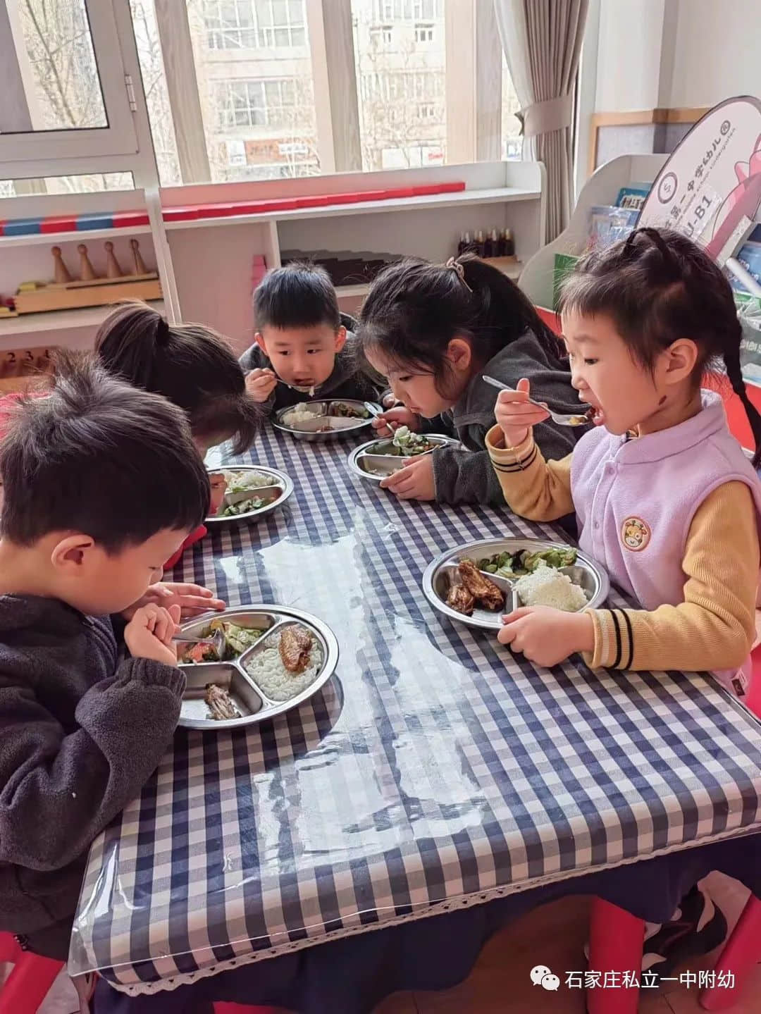 【幼见开学】相约春天 立宝儿开学季·生活篇