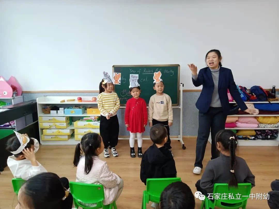 【幼之育】春天里的幻想曲 幼儿园的特色活动（一）