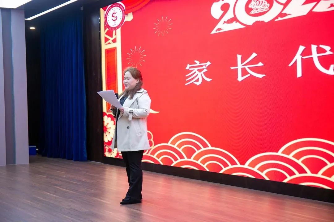 【立小•年会盛典】“向美前行 逐光未来”——私立一中附属小学2023年教育年会