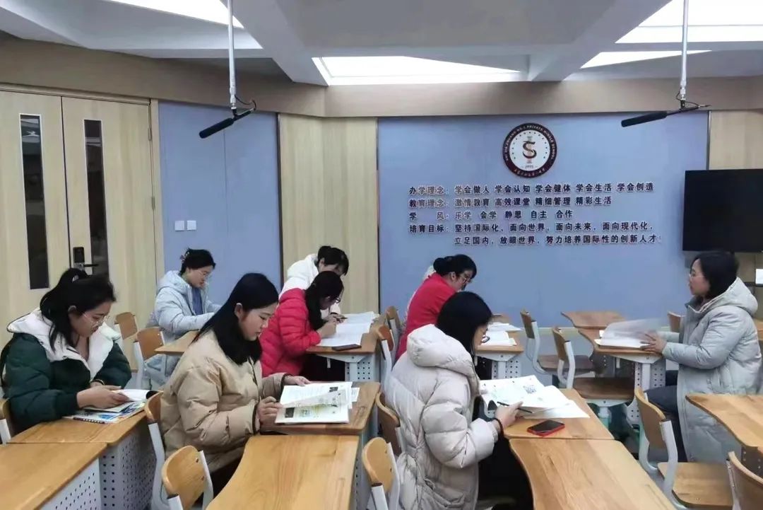 【立小•聚焦教学】质量分析求高效 立足课堂向未来｜石家庄私立一中附属小学学科质量分析会