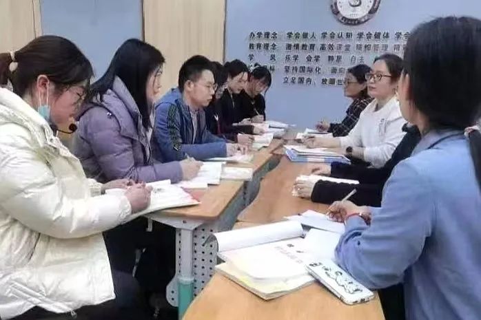 【立小•聚焦教学】质量分析求高效 立足课堂向未来｜石家庄私立一中附属小学学科质量分析会