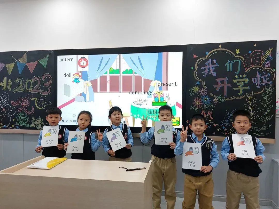 【预•飞向小学的翅膀】预科部2023秋季招生火热开启！——石家庄私立一中附小预科部
