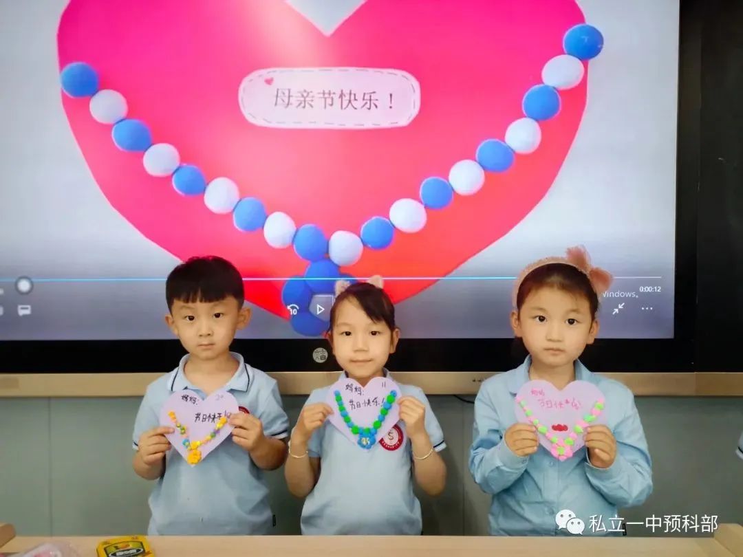 【预•飞向小学的翅膀】预科部2023秋季招生火热开启！——石家庄私立一中附小预科部