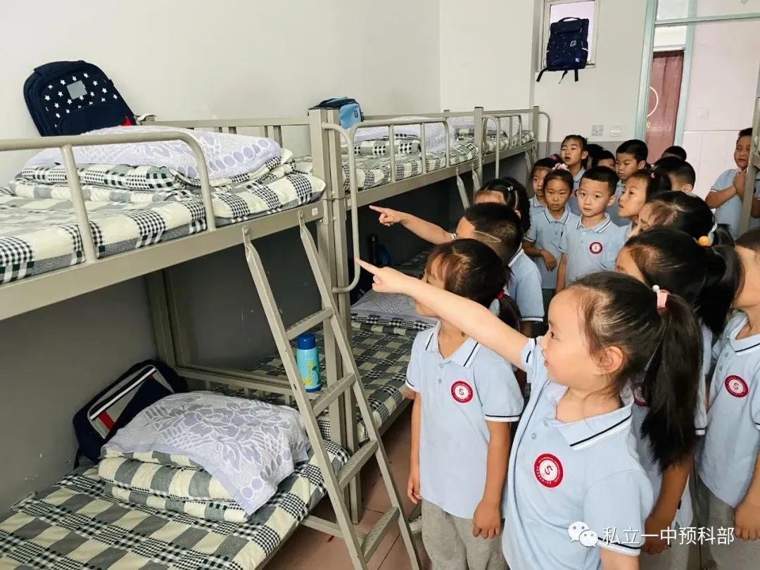 【预•飞向小学的翅膀】预科部2023秋季招生火热开启！——石家庄私立一中附小预科部
