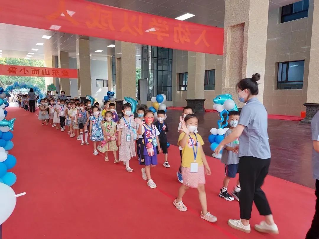 【预•飞向小学的翅膀】预科部2023秋季招生火热开启！——石家庄私立一中附小预科部