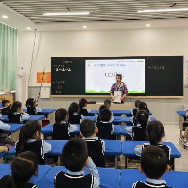 【预•飞向小学的翅膀】预科部2023秋季招生火热开启！——石家庄私立一中附小预科部