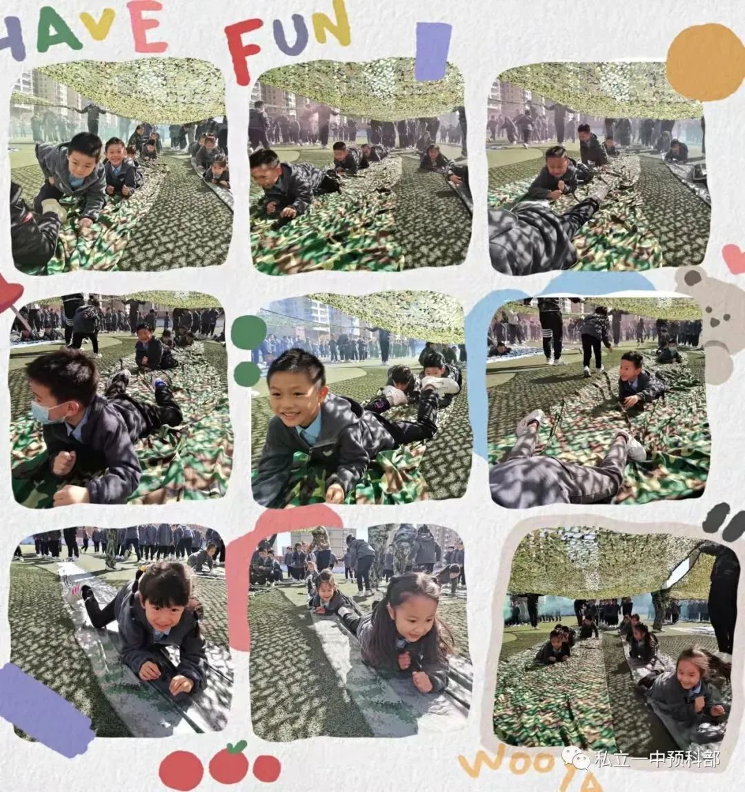 【预•飞向小学的翅膀】预科部2023秋季招生火热开启！——石家庄私立一中附小预科部