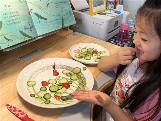 【预•飞向小学的翅膀】预科部2023秋季招生火热开启！——石家庄私立一中附小预科部