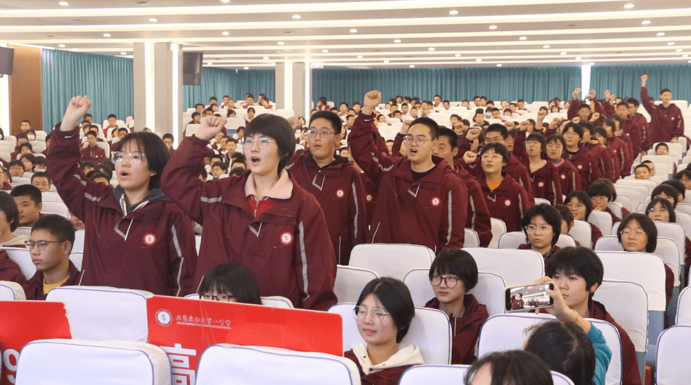 厉兵秣马 赓续未来丨私立一中各年级召开期末表彰大会暨成绩分析会