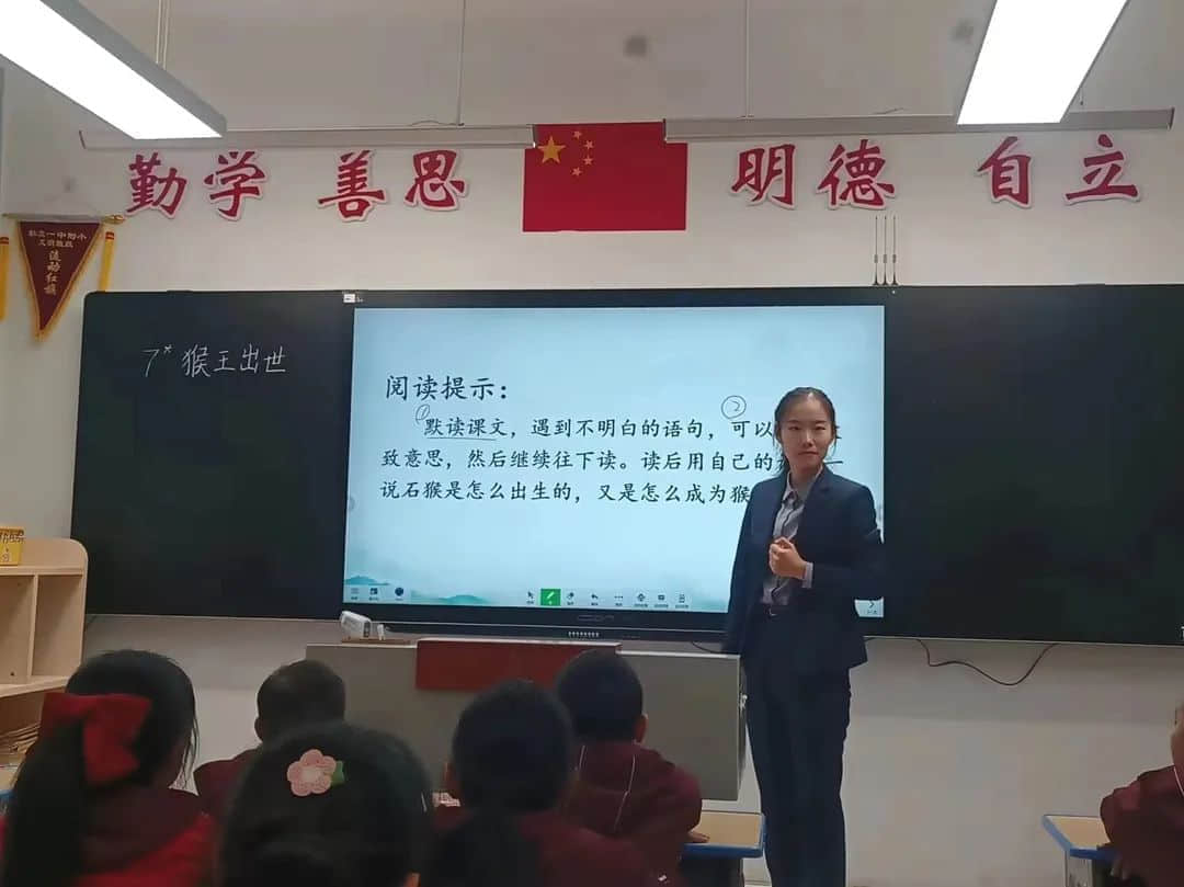 【立小•聚焦教学】课堂展风采，磨课促成长｜第一轮磨课之“拿手一课”