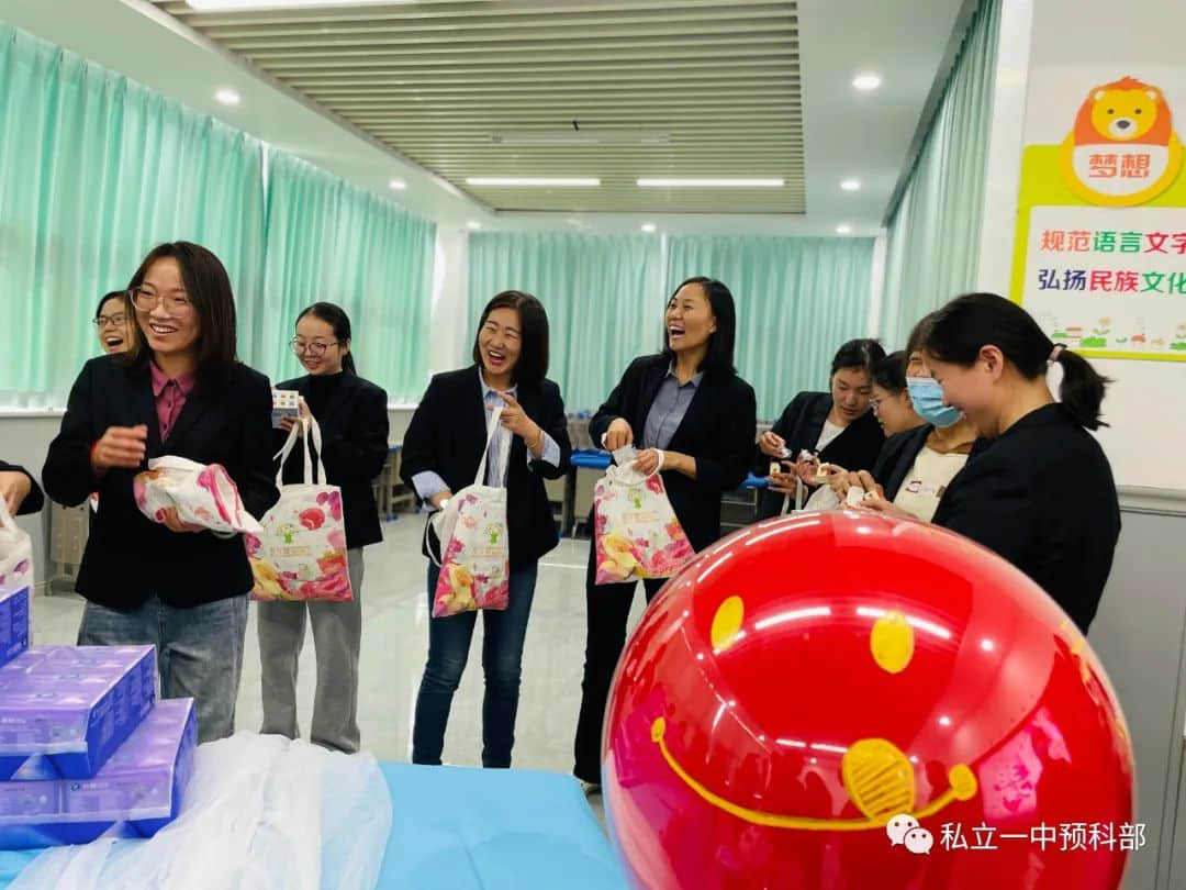 【预•爱有约女神节】感恩“预”见 最美绽放——石家庄私立一中附小预科部女神节活动