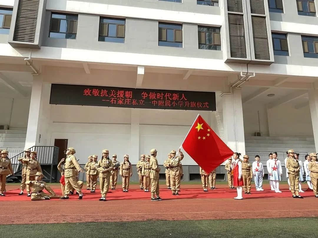 【立小•芳华录】身边雷锋 | “鲜花送雷锋”活动颁奖仪式