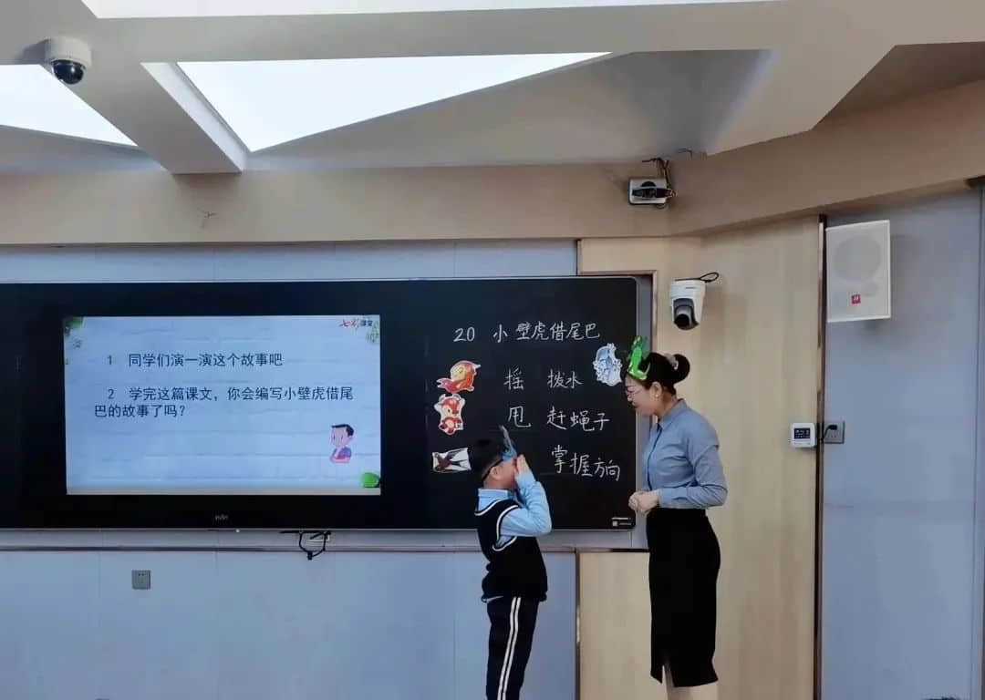 【立小•聚焦教学】五力课堂示范 凝心共研赋能｜立小教师示范课与教研培训活动