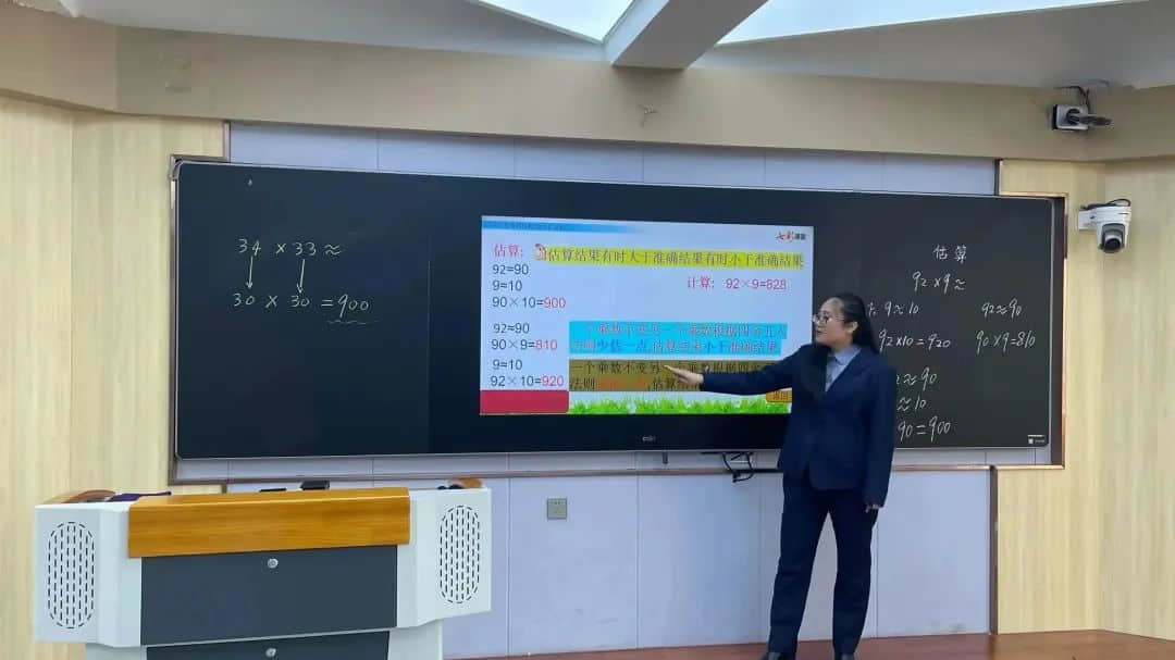 【立小•聚焦教学】五力课堂示范 凝心共研赋能｜立小教师示范课与教研培训活动