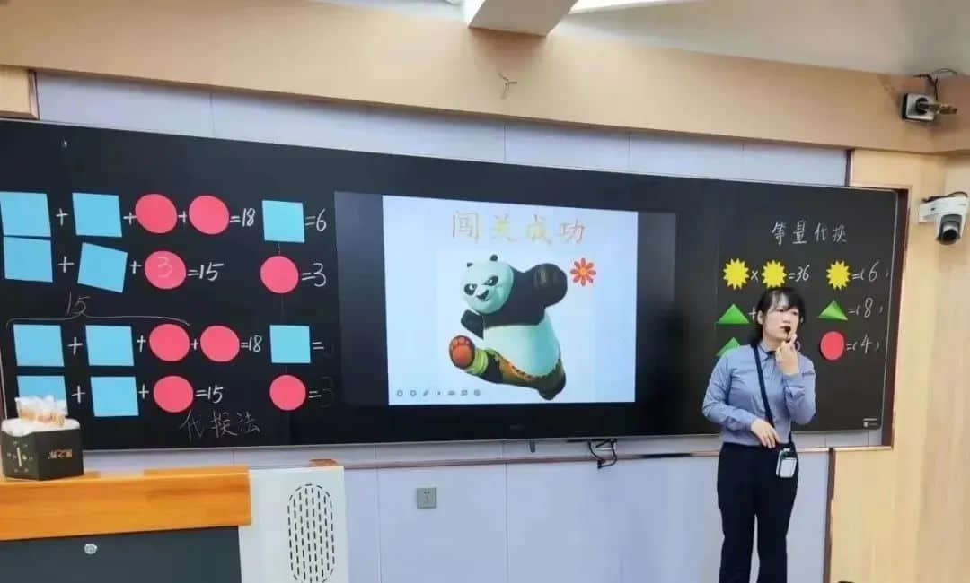 【立小•聚焦教学】五力课堂示范 凝心共研赋能｜立小教师示范课与教研培训活动