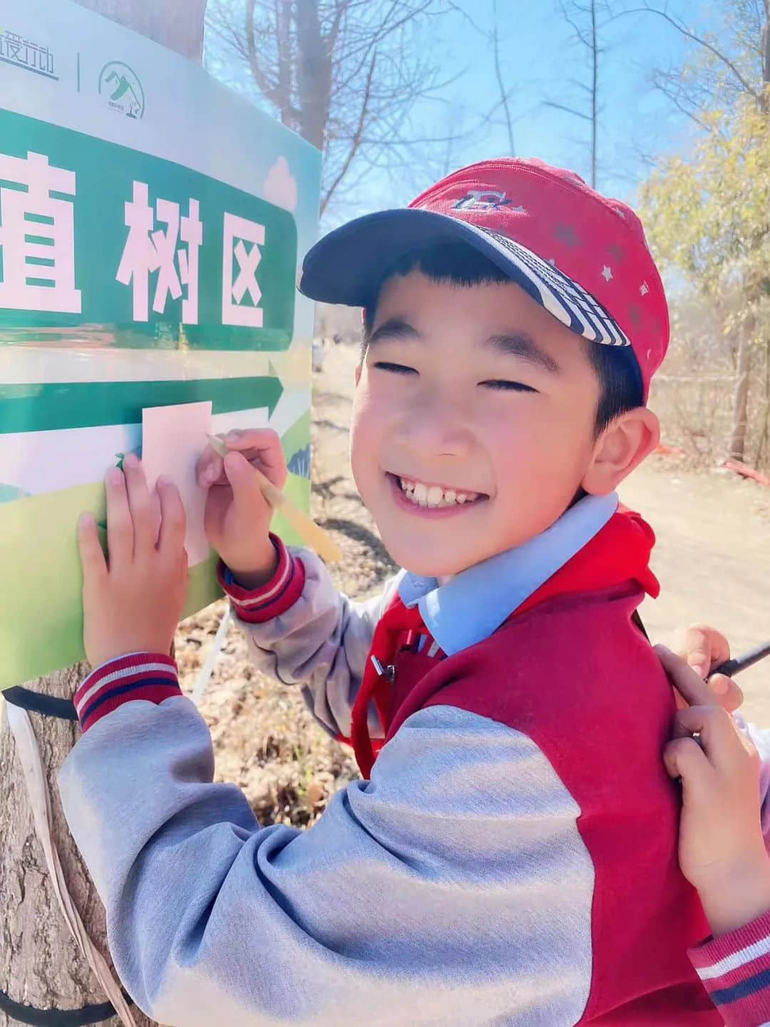 【立小•劳动教育】浇灌希望 种植未来 | 立娃植树节实践活动