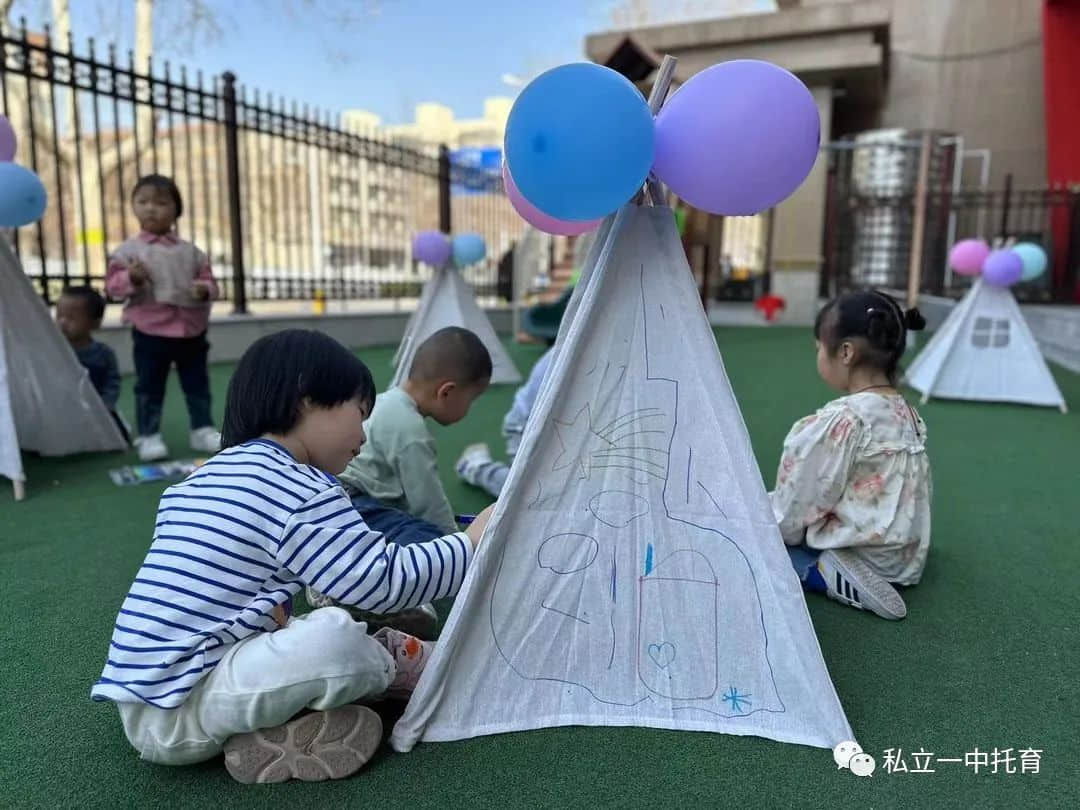 【节日知识】“植树节”——将绿色种在春天里