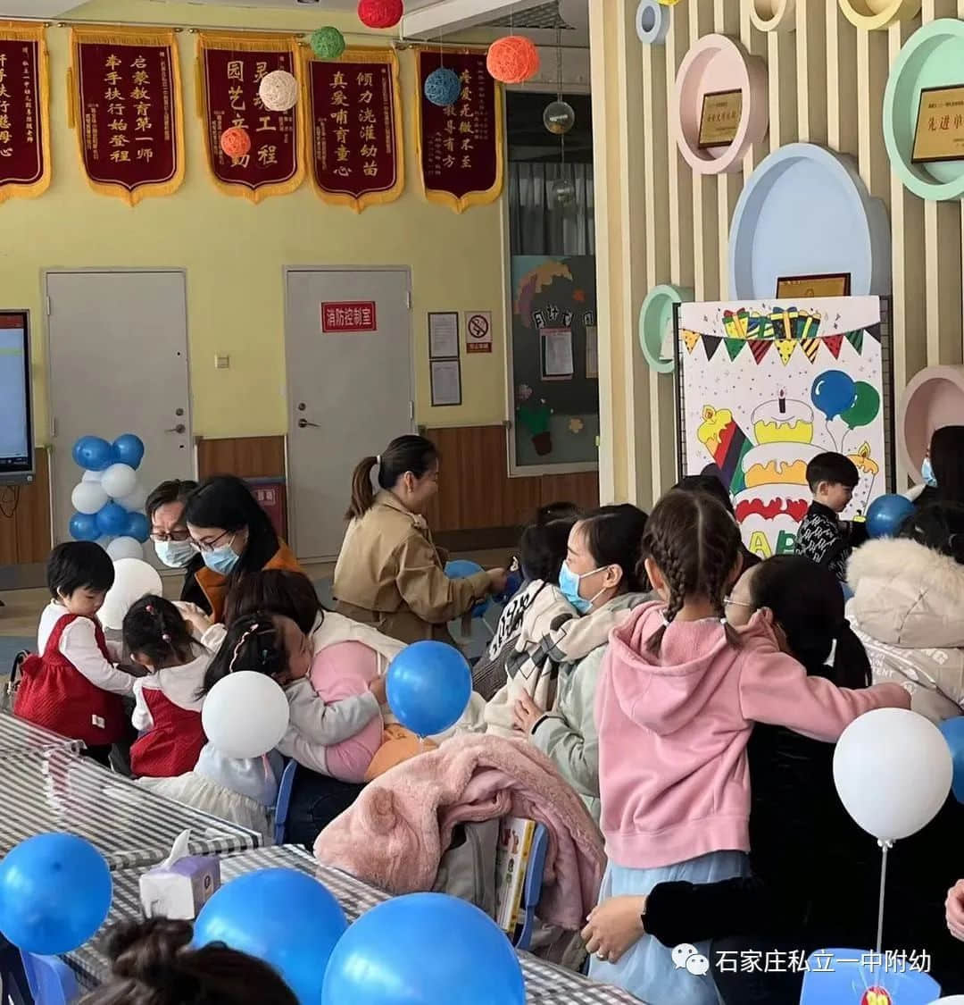 【幼之育】成长不期而遇 生日如约而至