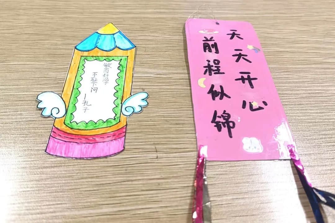 【立小•小幼衔接】春风化雨 点滴入心｜预娃小学探秘活动纪实