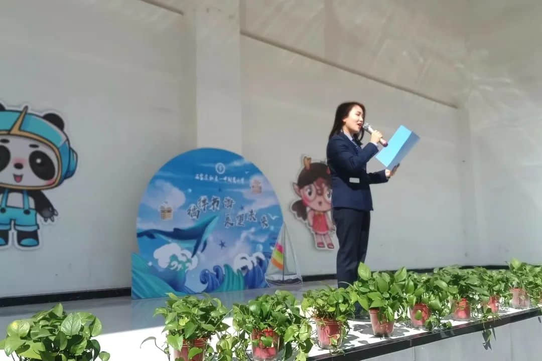 【立小•阅读嘉年华】一书一世界 阅读阅快乐｜第二届校园读书节开幕式如约绽放