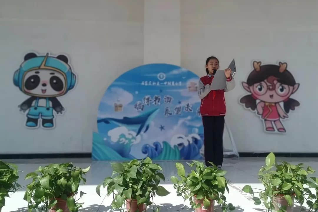 【立小•阅读嘉年华】一书一世界 阅读阅快乐｜第二届校园读书节开幕式如约绽放