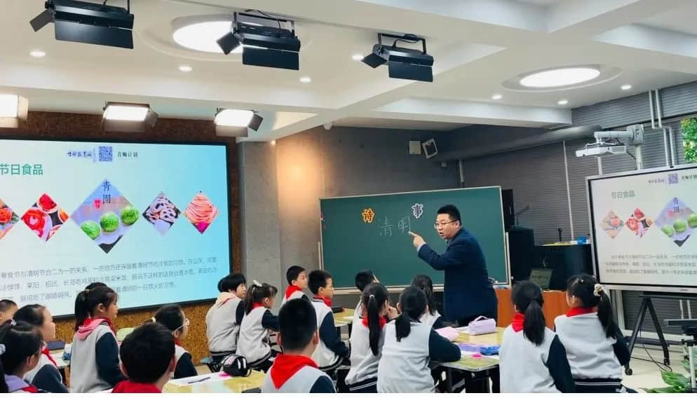 【立小•荣耀时刻】春暖花开 喜讯连连｜全国“生命教育与语文教学”同课异构教研活动荣获佳绩