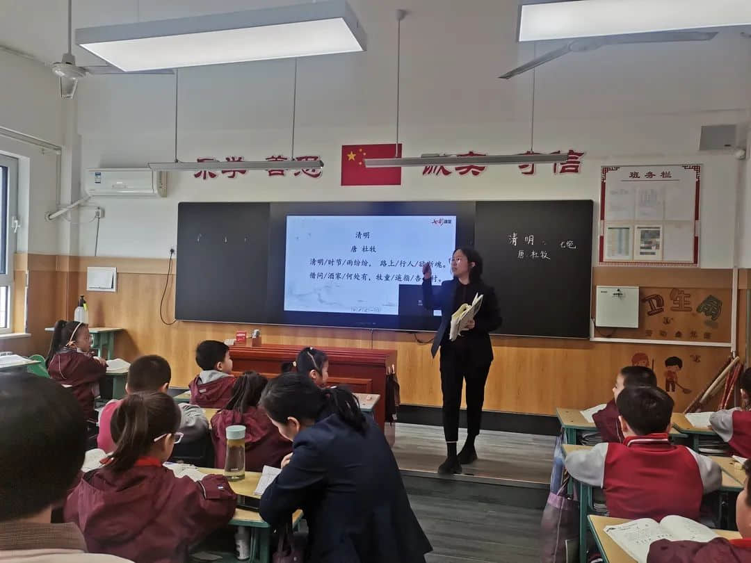 【立小•聚焦教学】“清”风徐来 春和景“明”｜语文学科清明节主题教学实践