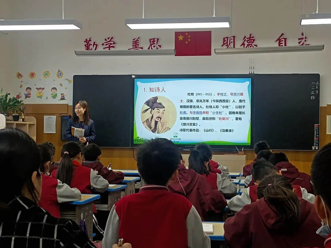 【立小•聚焦教学】“清”风徐来 春和景“明”｜语文学科清明节主题教学实践
