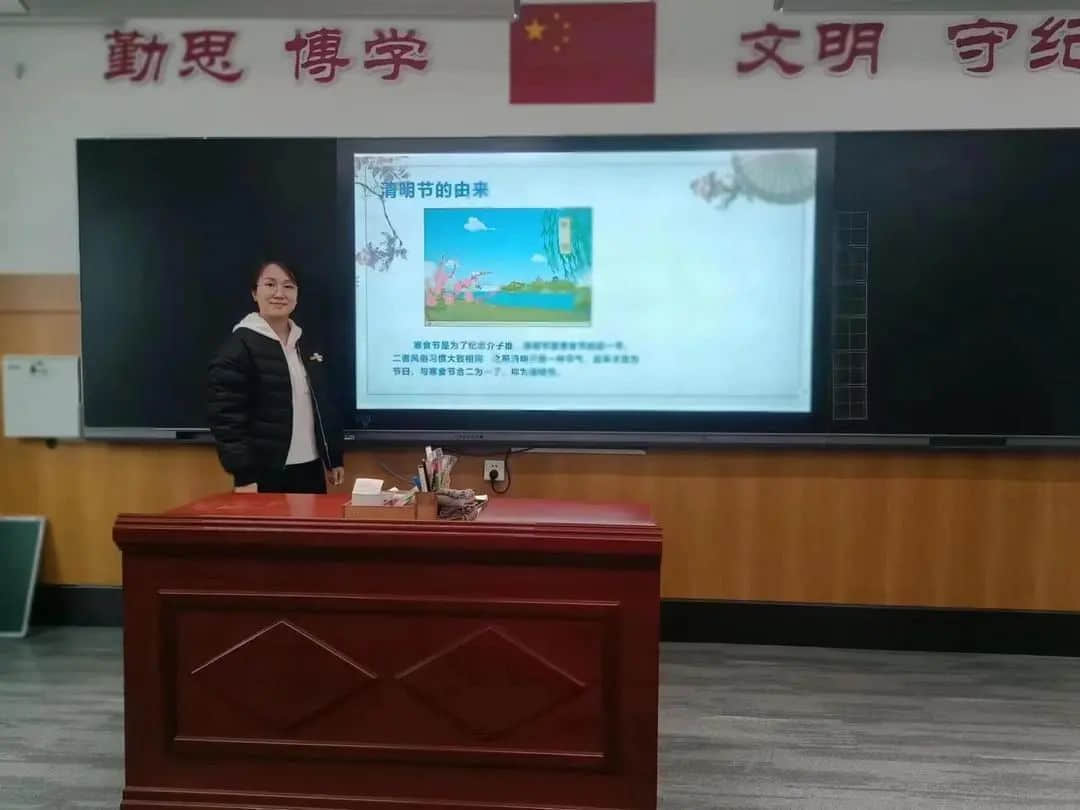 【立小•聚焦教学】“清”风徐来 春和景“明”｜语文学科清明节主题教学实践