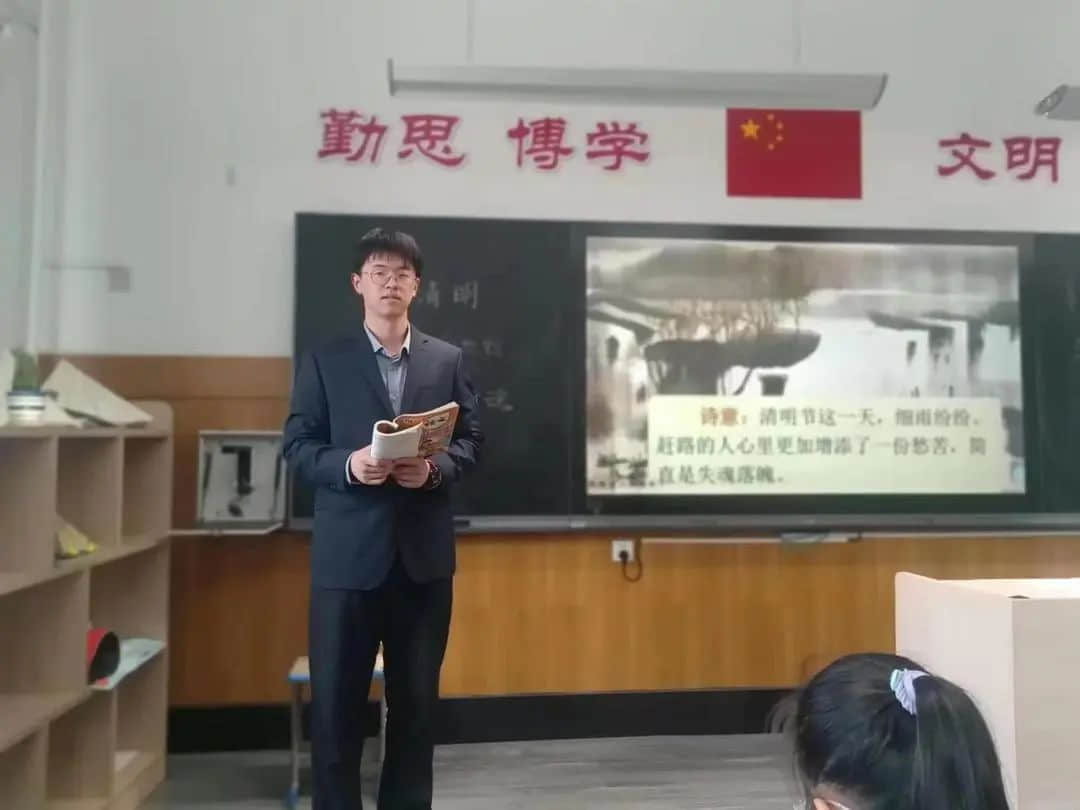 【立小•聚焦教学】“清”风徐来 春和景“明”｜语文学科清明节主题教学实践