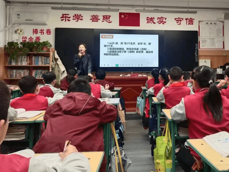 【立小•聚焦教学】“清”风徐来 春和景“明”｜语文学科清明节主题教学实践