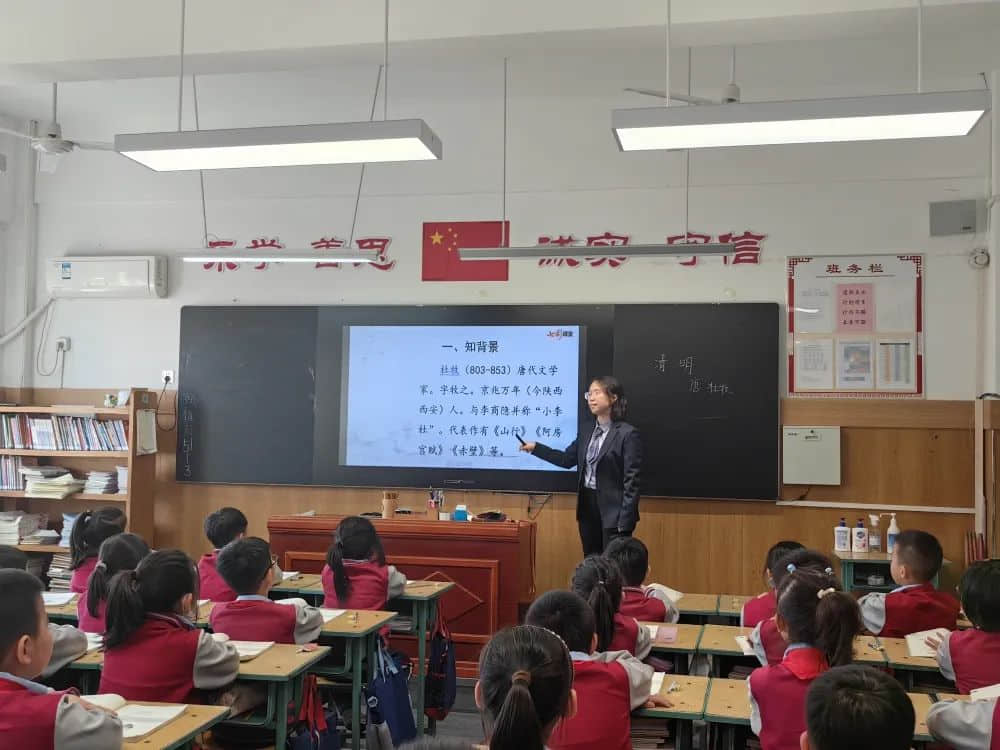 【立小•聚焦教学】“智学慧研 赋能课堂”第二届教学节隆重开幕｜立小“名校+”教育教学联合体首次活动展示