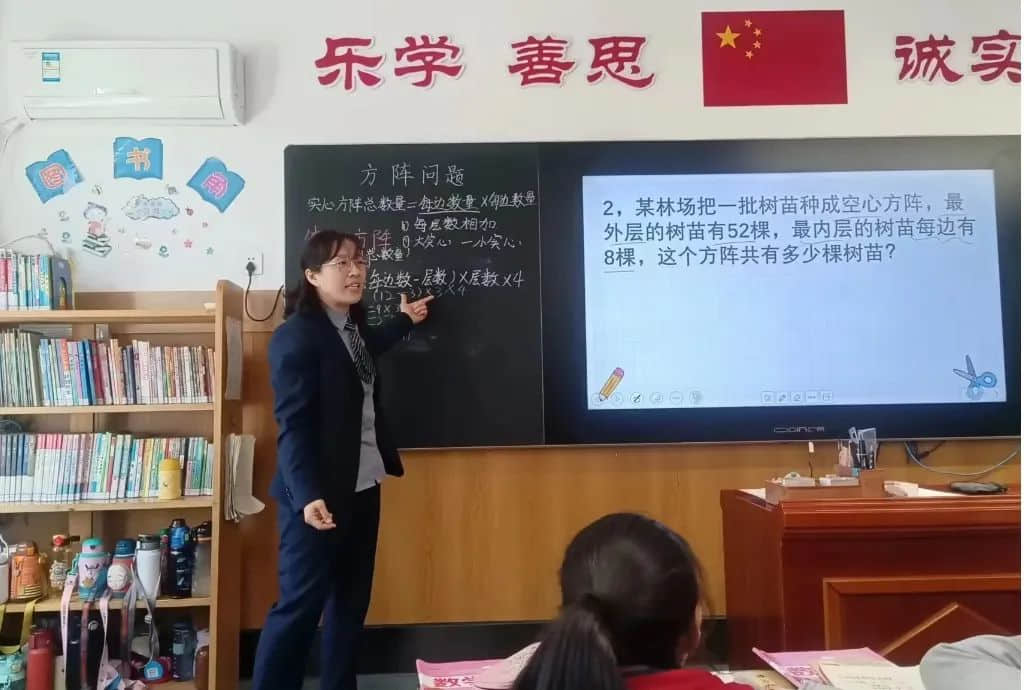 【立小•聚焦教学】“智学慧研 赋能课堂”第二届教学节隆重开幕｜立小“名校+”教育教学联合体首次活动展示