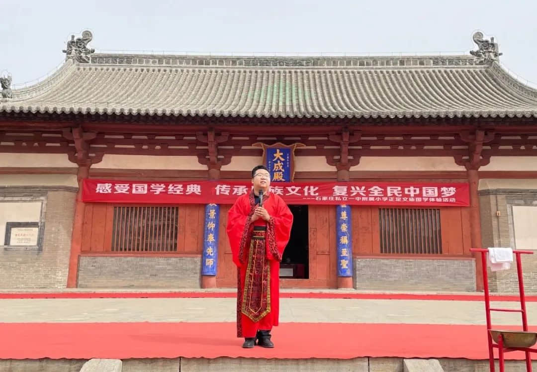 【立小•成长四礼】启立娃成长之礼 让生命幸福发光｜私立一中附属小学中年级成长礼