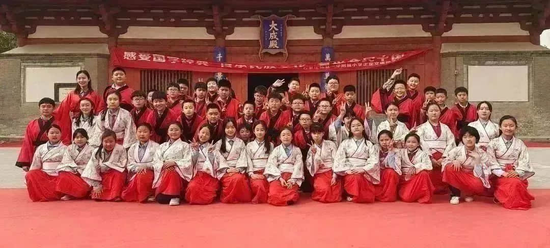 【立小•成长四礼】启立娃成长之礼 让生命幸福发光｜私立一中附属小学中年级成长礼